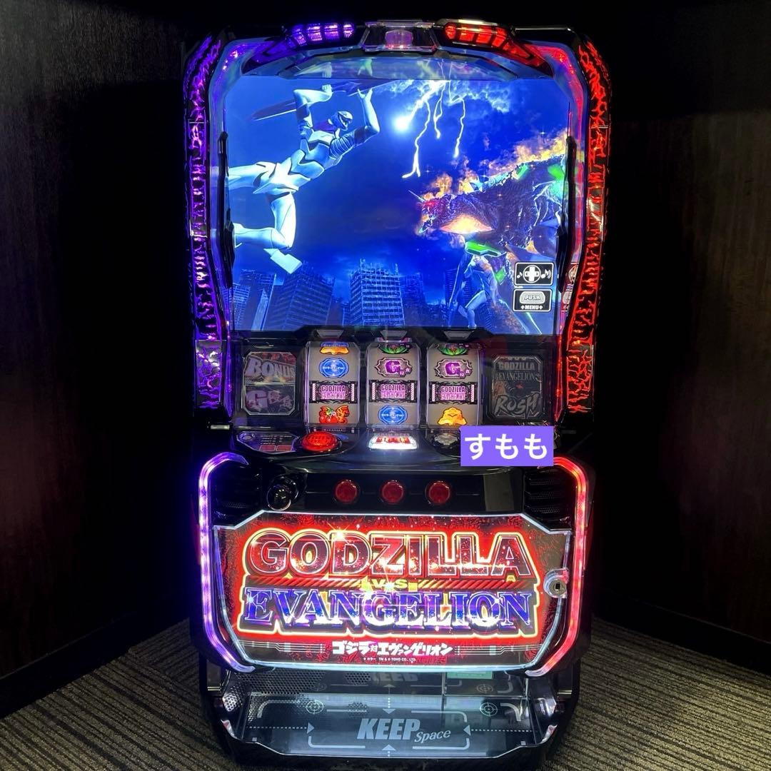 パチスロ実機 スマスロ「ゴジラ対エヴァンゲリオン」 送料無料
