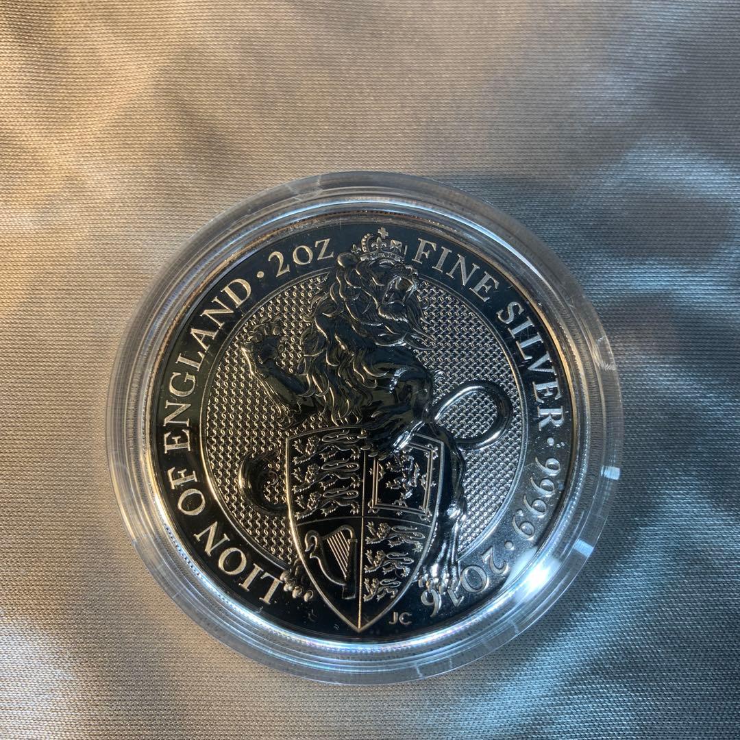 S1 純銀貨 2オンス クイーンズビースト 2016 ライオン・イングランド