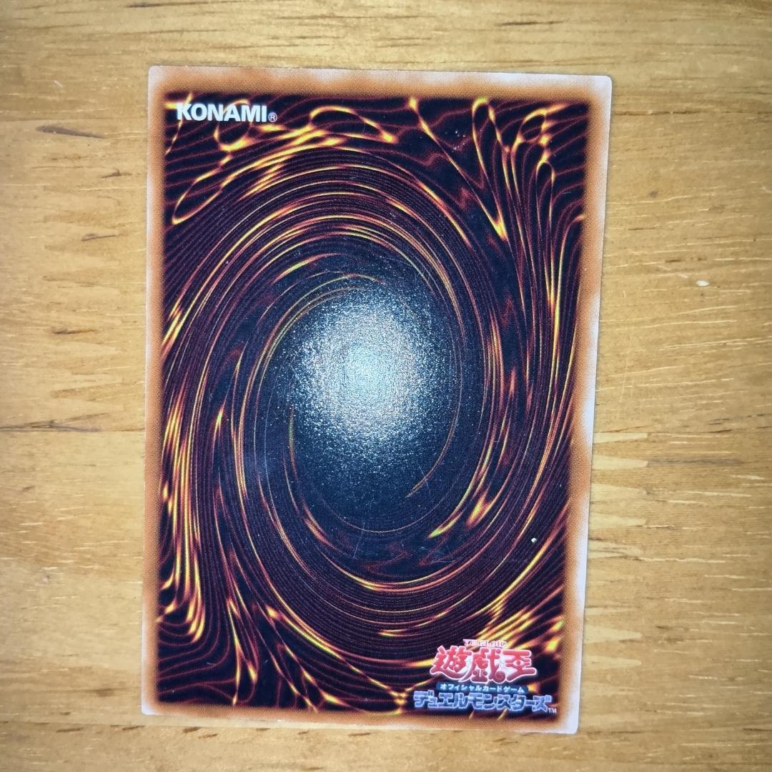 遊技王　レリーフ　まとめ売り