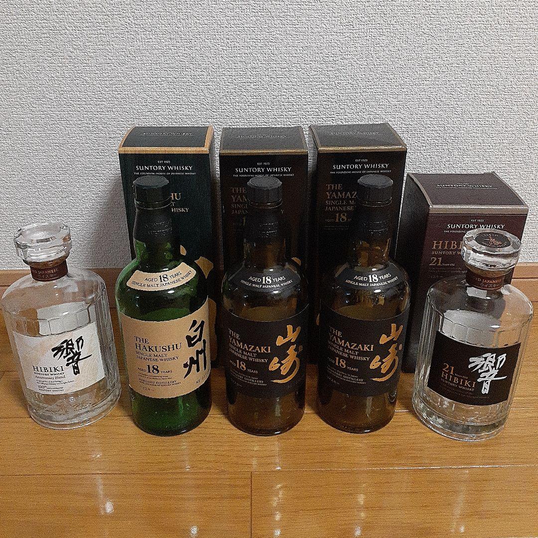 山崎18年・白州18年・響21年 空瓶・未洗浄・箱付き / 響