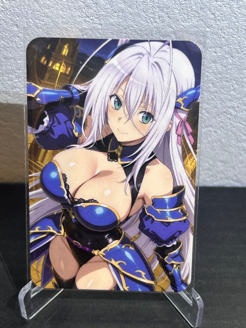 セクシーカード ウラシク『ハルトムート』