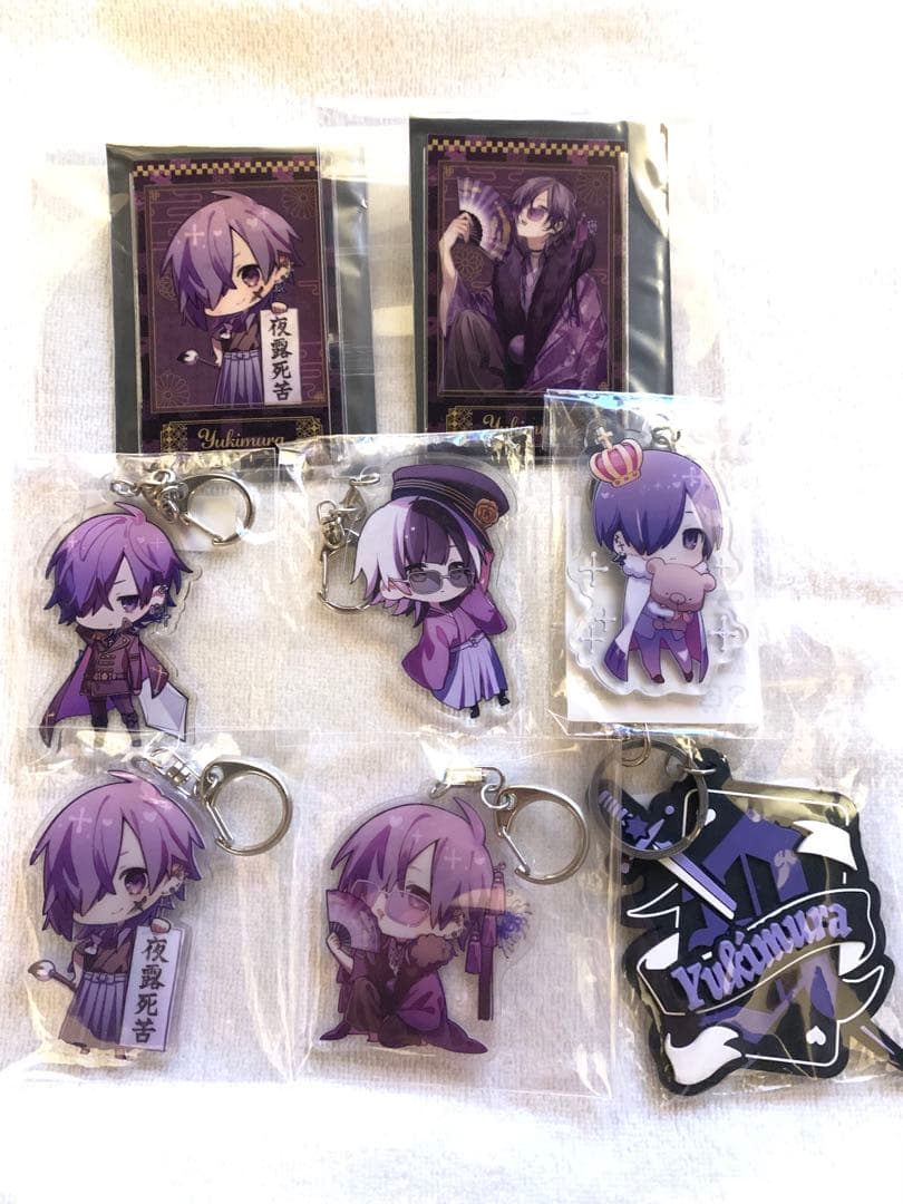 ★値下げ中★ゆきむら。48点まとめ売り