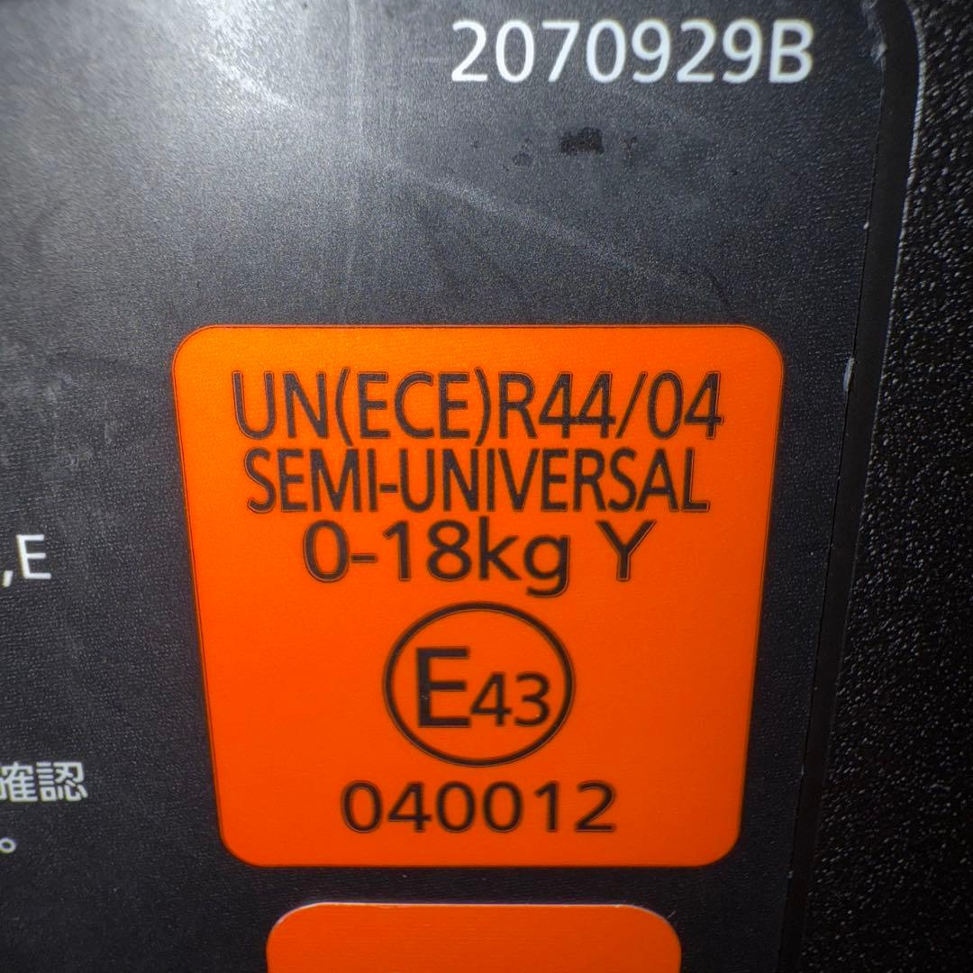 【極美品】エールべべ クルット5i グランスISOFIX最上位モデル ブラウン