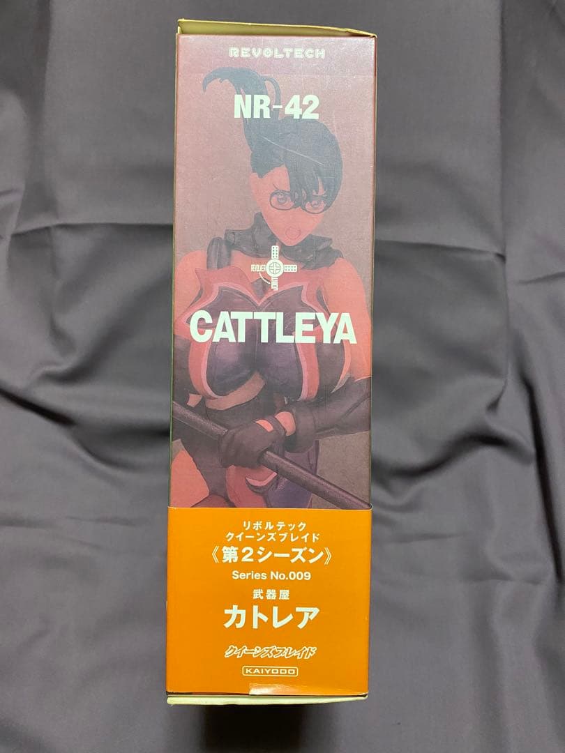 リボテック　クイーンズブレイド 武器屋カトレア