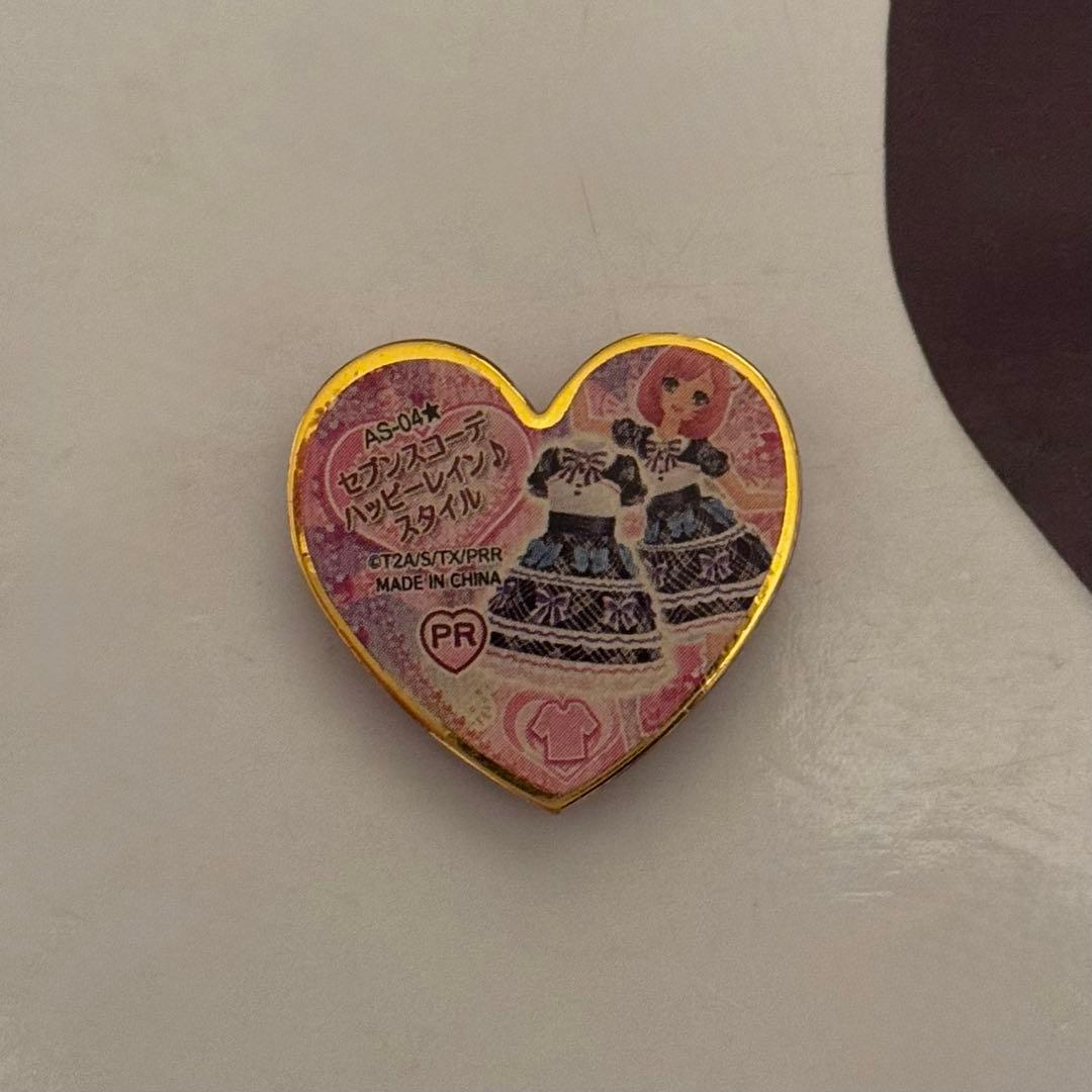 プリズムストーン あいら キャラストーン ゴールドver Amazon.co.jp