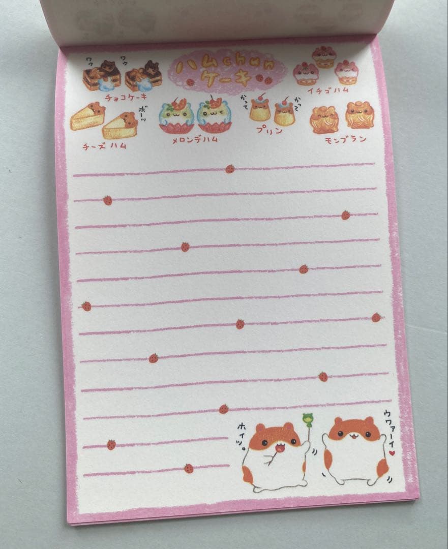ハムchanケーキ メモ メモ帳 クーリア 平成レトロ レア ハムスター