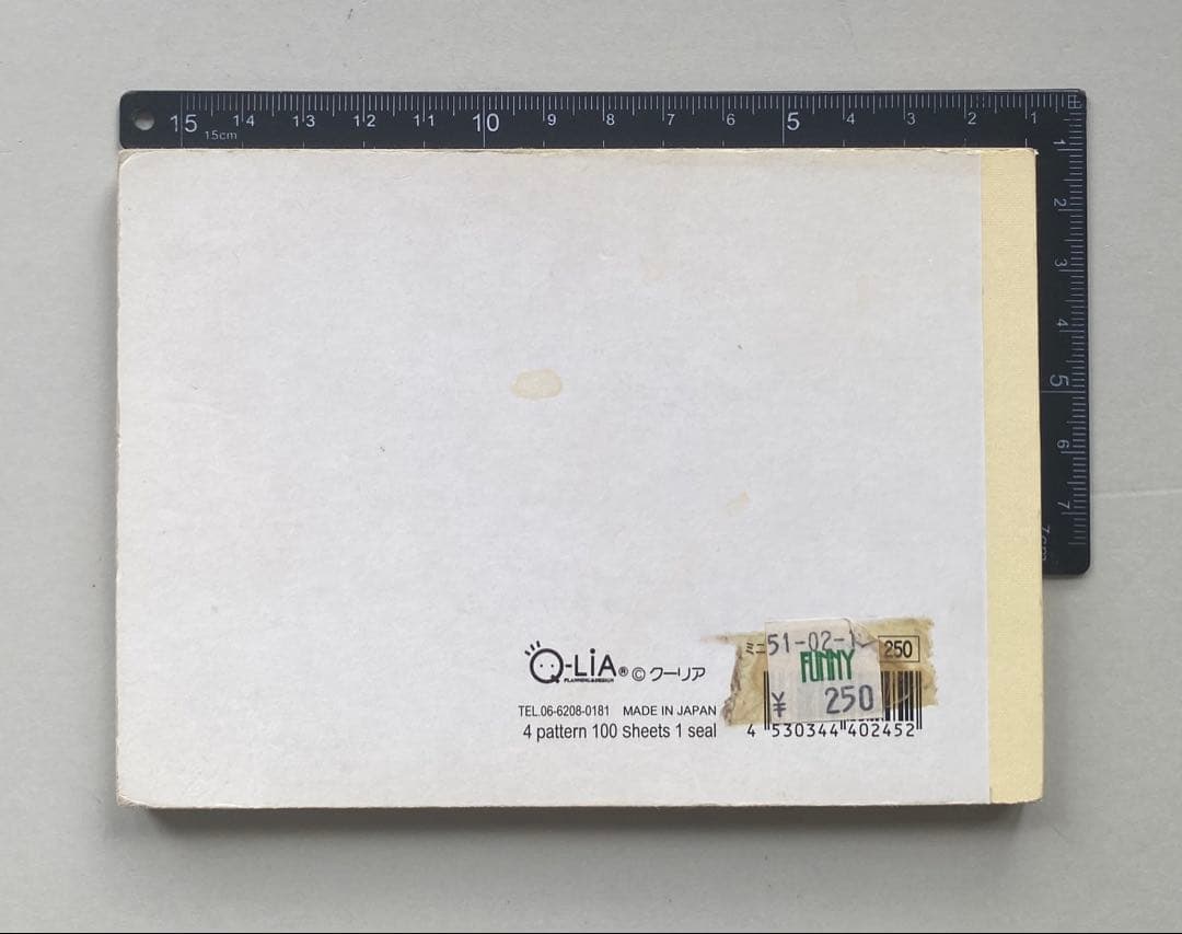 ハムchanケーキ メモ メモ帳 クーリア 平成レトロ レア ハムスター