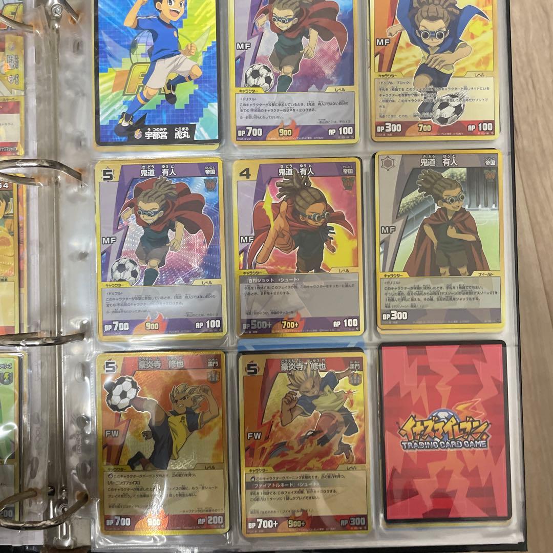 イナズマイレブン TCG まとめ売り 800枚越 - メルカリ
