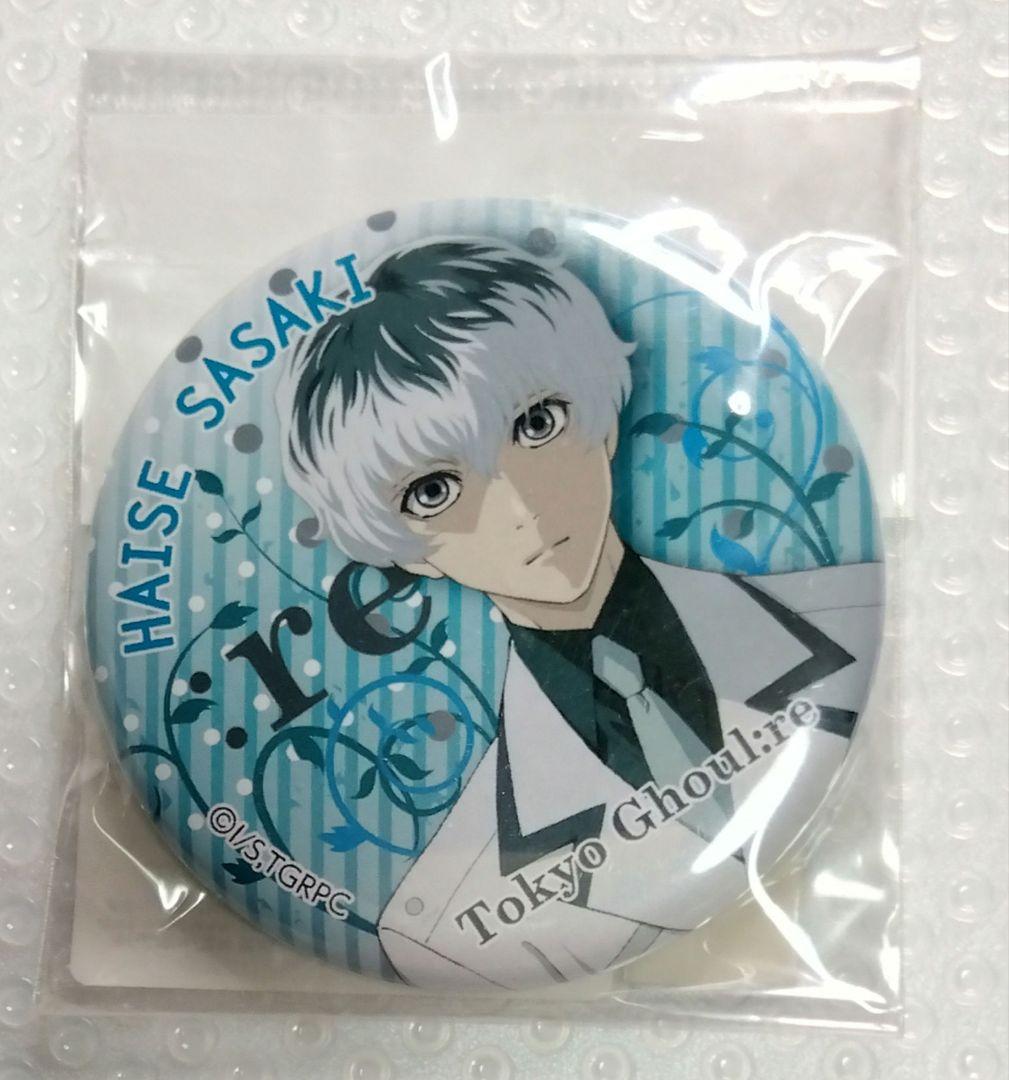 東京喰種:re 佐々木琲世 缶バッジ - メルカリ