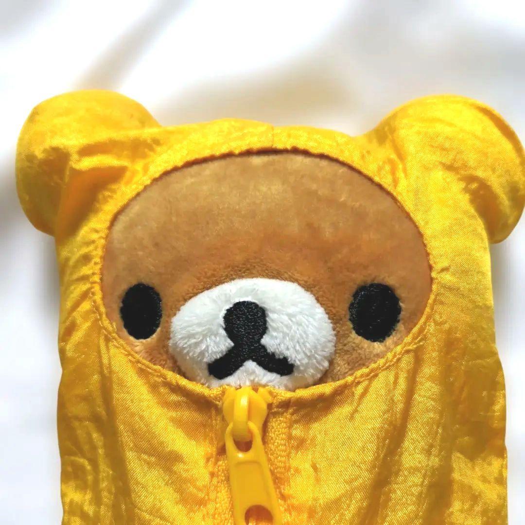 激レア　希少　リラックマ　ポーズぬいぐるみ　イベントパック　寝袋リラックマ