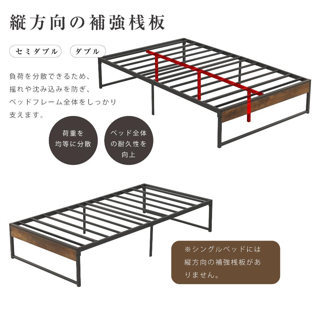 【シングル S】ベッドフレーム パイプベッド シングル ベッド パイプWhite