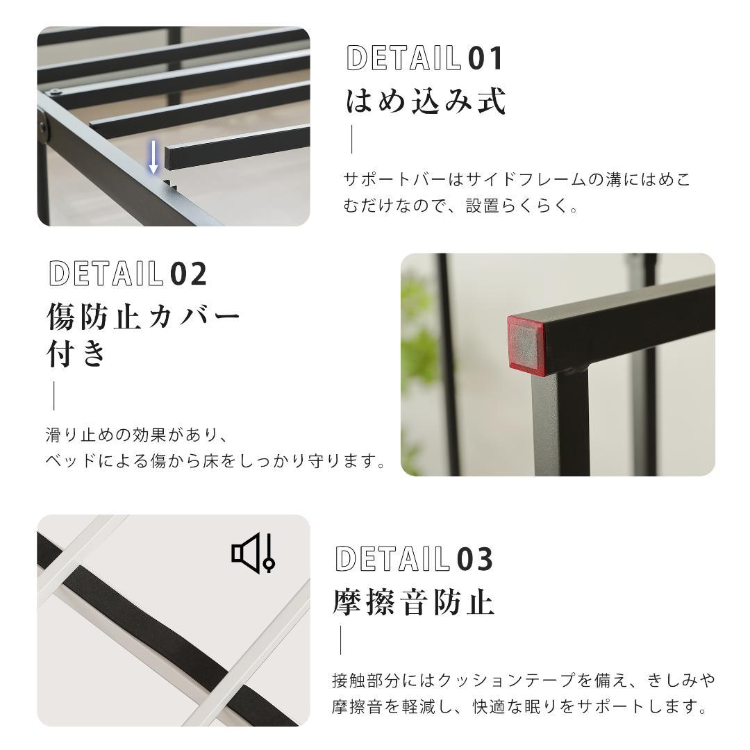 【シングル S】ベッドフレーム パイプベッド シングル ベッド パイプWhite