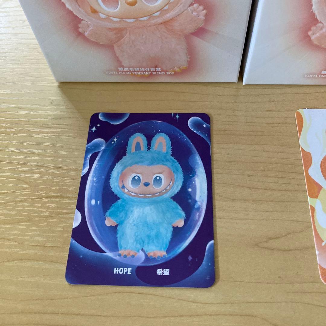 ラブブ　エナジー　3点セット