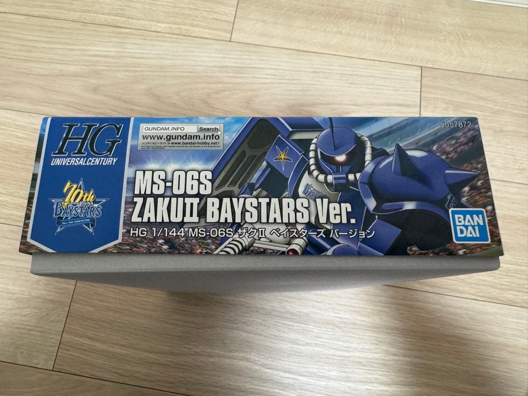 新品未開封】ガンプラ ベイスターズHG 1ガンダムサグⅡ セット販売