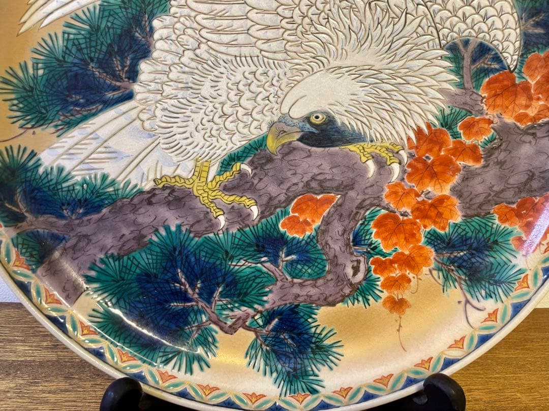 九谷焼鷲の置物コレクション