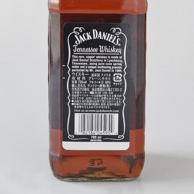 Jack Daniel'sNo.7テネシーウイスキー700ml 40%缶Box入