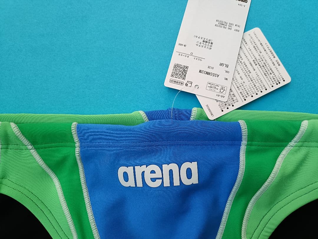 競パン 新作 トレーニングリミック Oサイズ AS5SWM32M - メルカリ