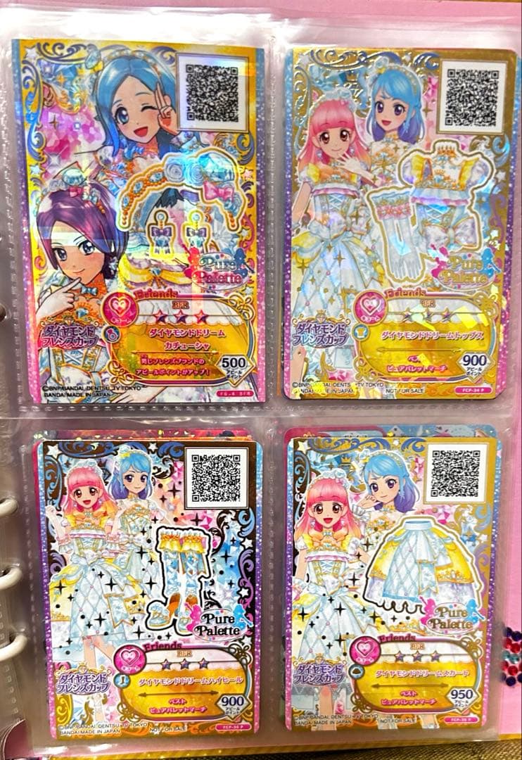 アイカツカード 100枚まとめ売り アイカツカード キュート まとめ売り