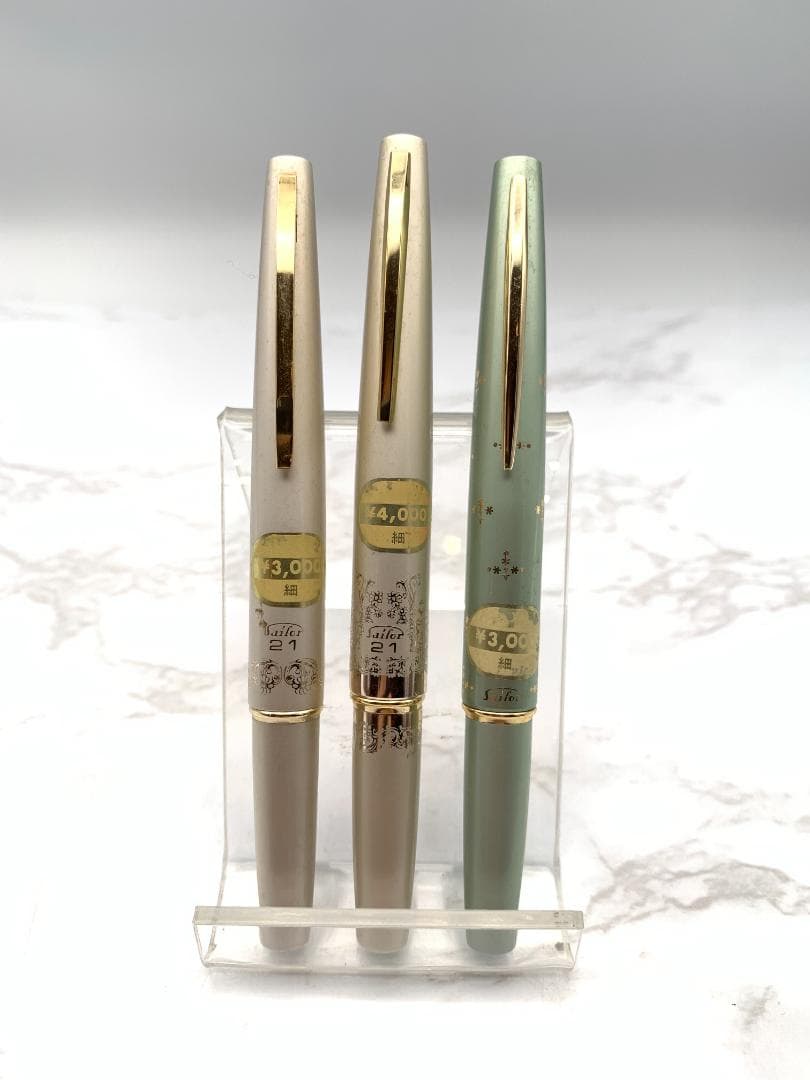 3本まとめ】セーラー万年筆 21K ヴィンテージ ペン先無し 17332A