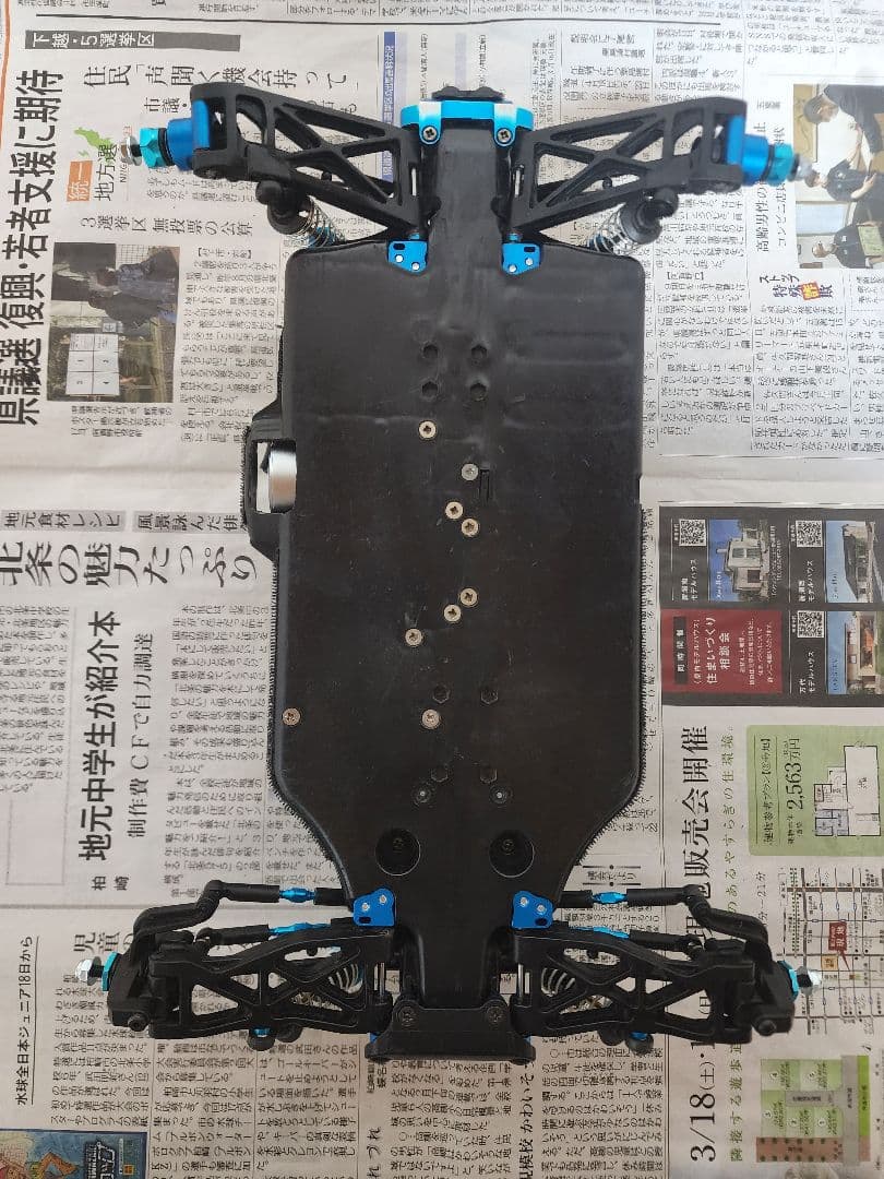 タミヤ　DB01　バルドル（ドゥルガ）フルセット