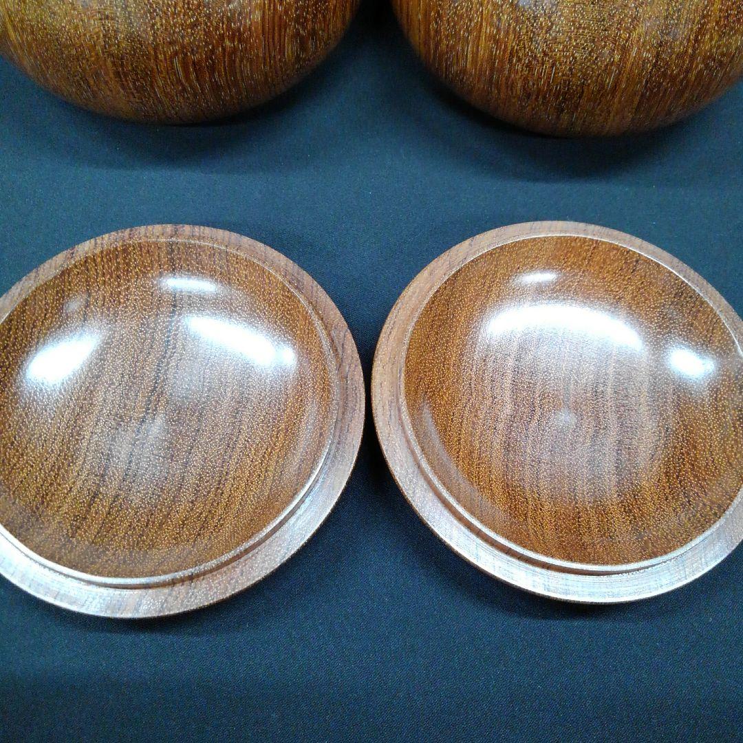 【碁笥　花林（かりん）特大】