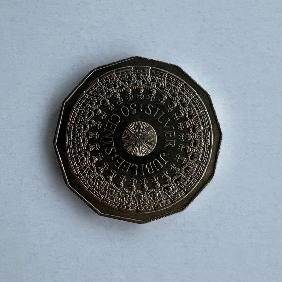 オーストラリア 1977年 エリザベス女王 即位 記念硬貨 シルバー