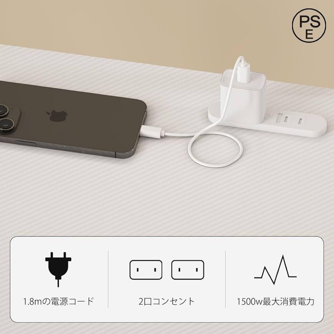 パソコンデスク ゲーミングデスク ラック＆コンセントプリンター台付き(ホワイト)