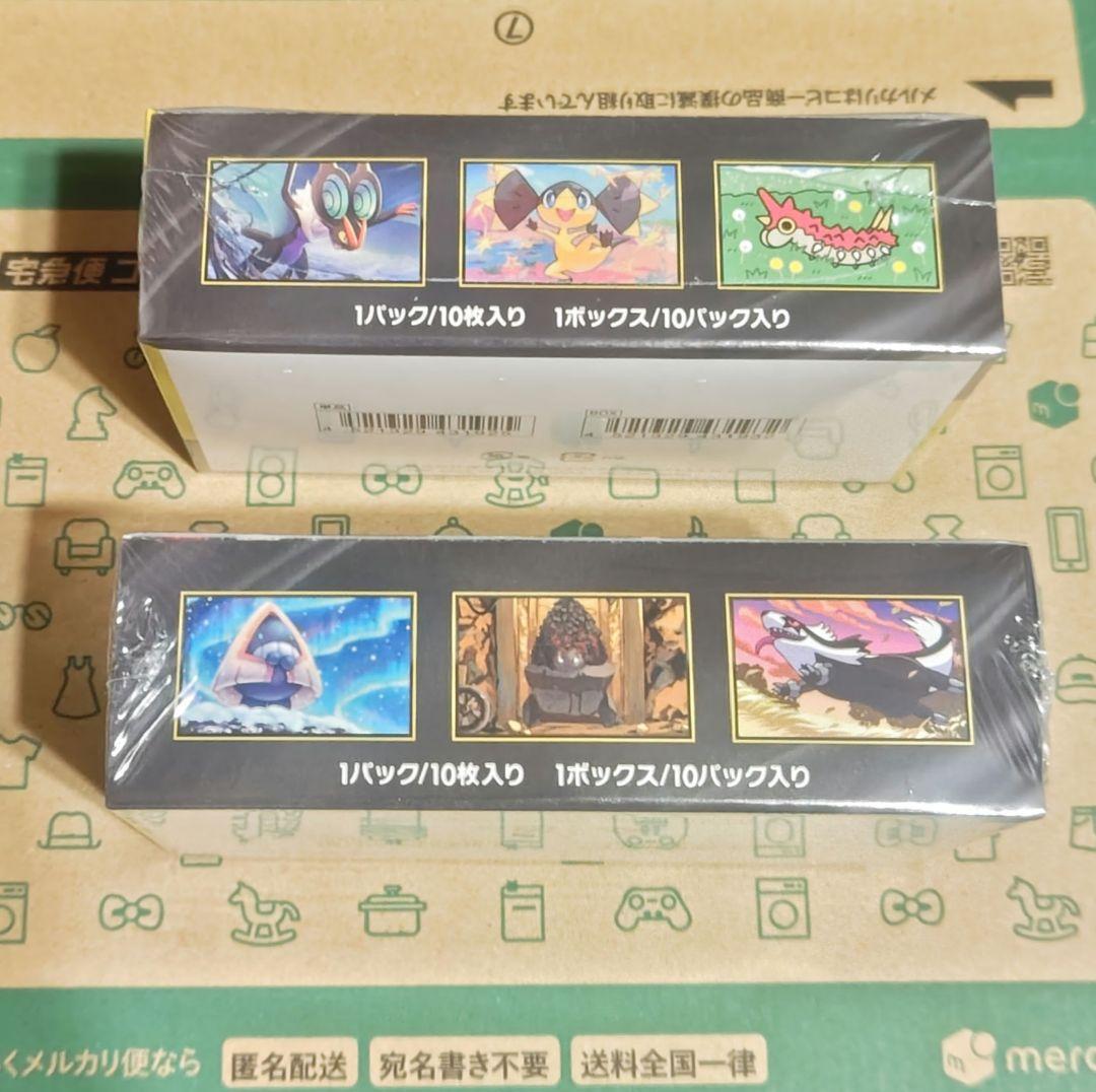 ポケモンカードゲーム シュリンク付　 MEGAドリームex　2BOX