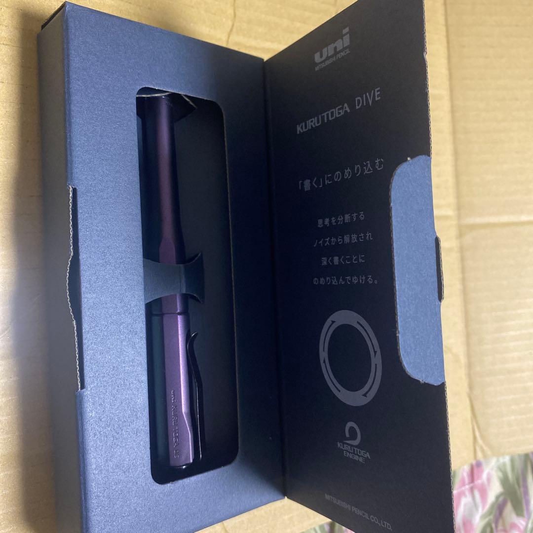 カヴェコスペシャル　ブラス　銀 クルトガダイブ　紫 おまけ　シャーボX