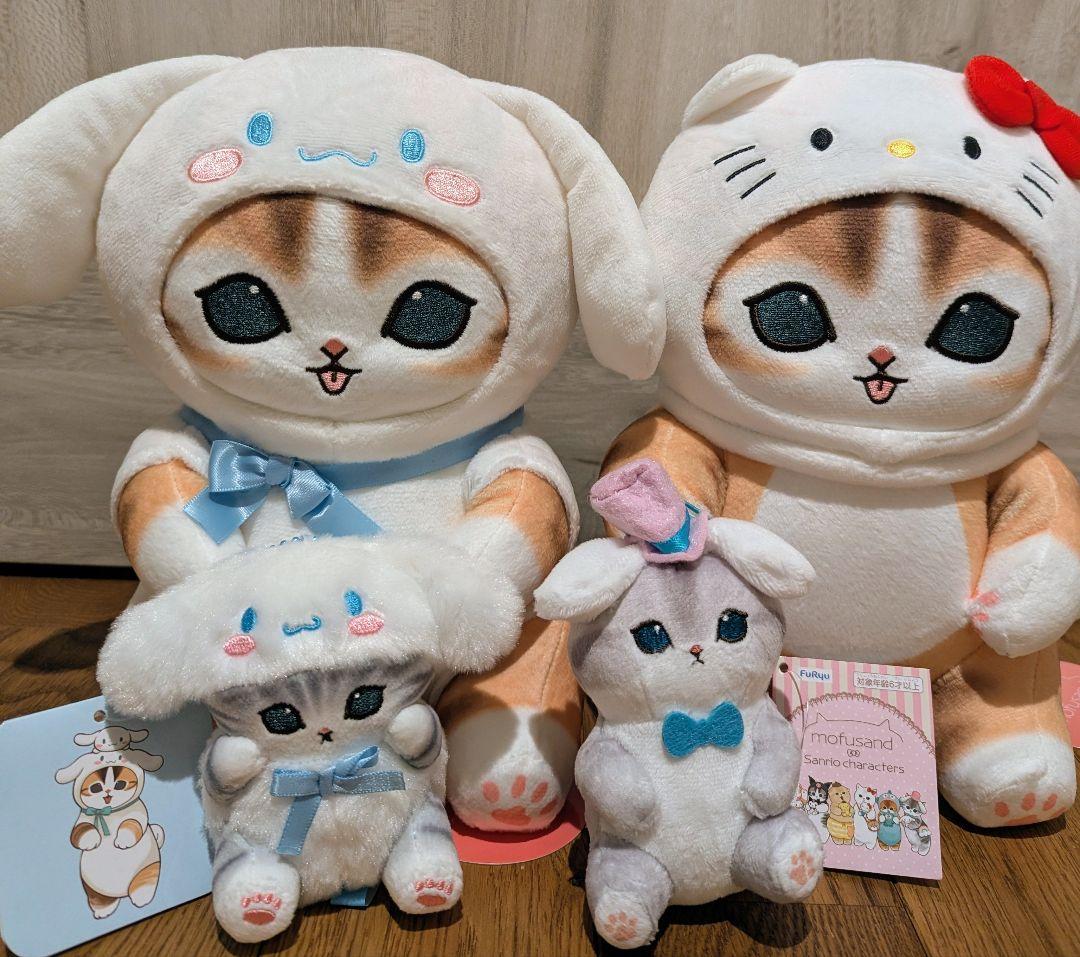 mofusand モフサンド　サンリオ　BIG ぬいぐるみ　マスコット