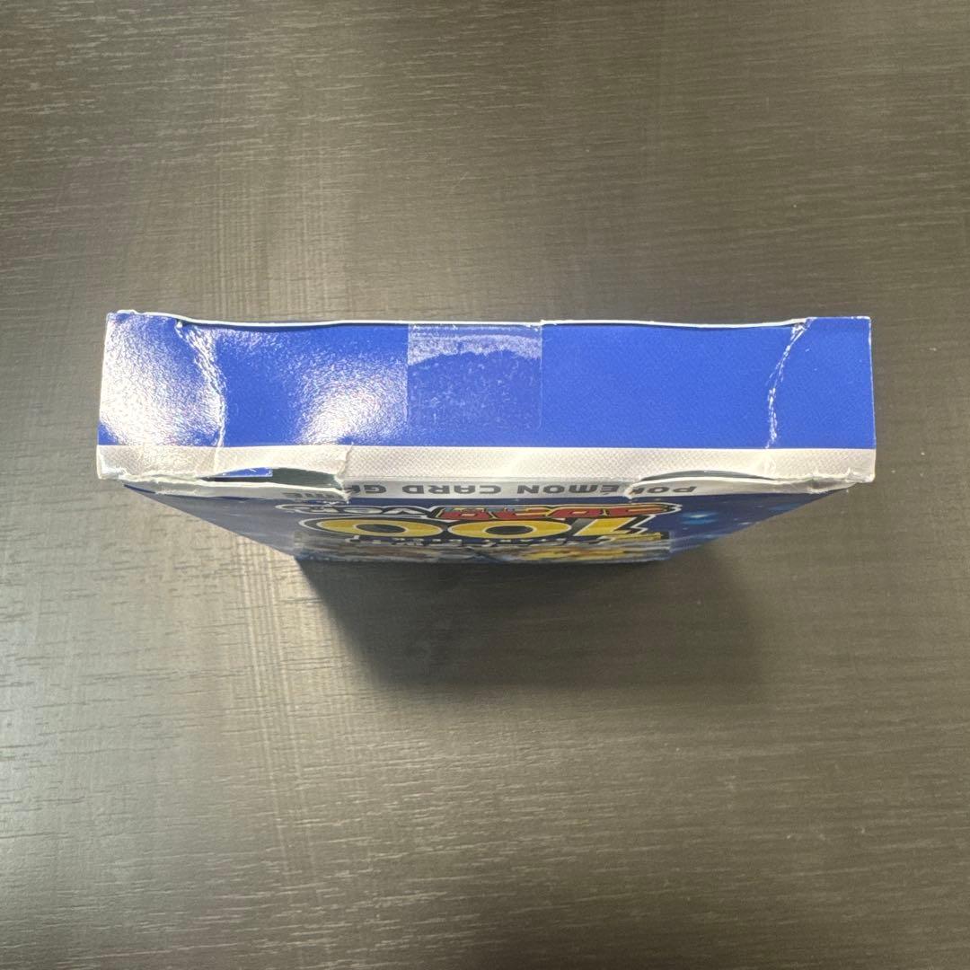 【未開封】スタートデッキ100 コロコロコミックver ピカチュウV イーブイV