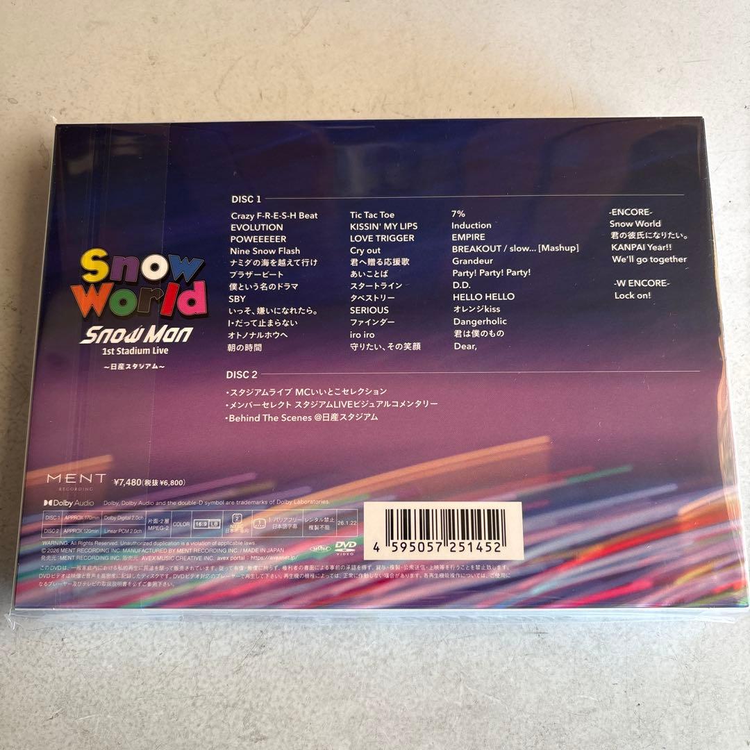 FC限定 Snow Man 1st Stadium Live DVD - メルカリ