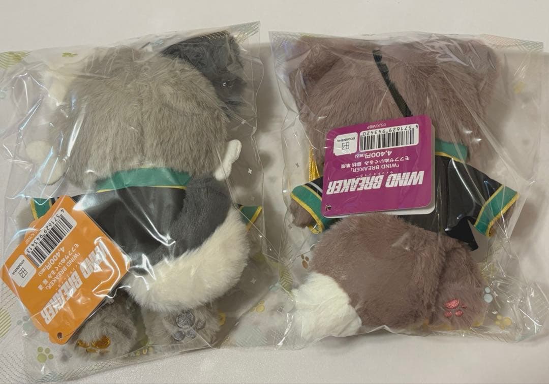 新品未開封】WIND BREAKER モフフサぬい 桜遥&蘇枋隼飛