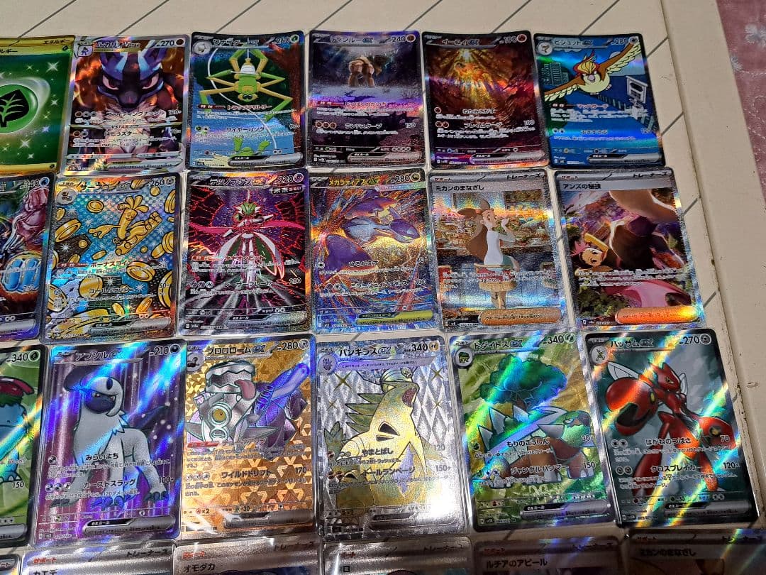 あ*さ様 300円開始 SAR UR HR SR プロモ 55枚 ギラティナ ル