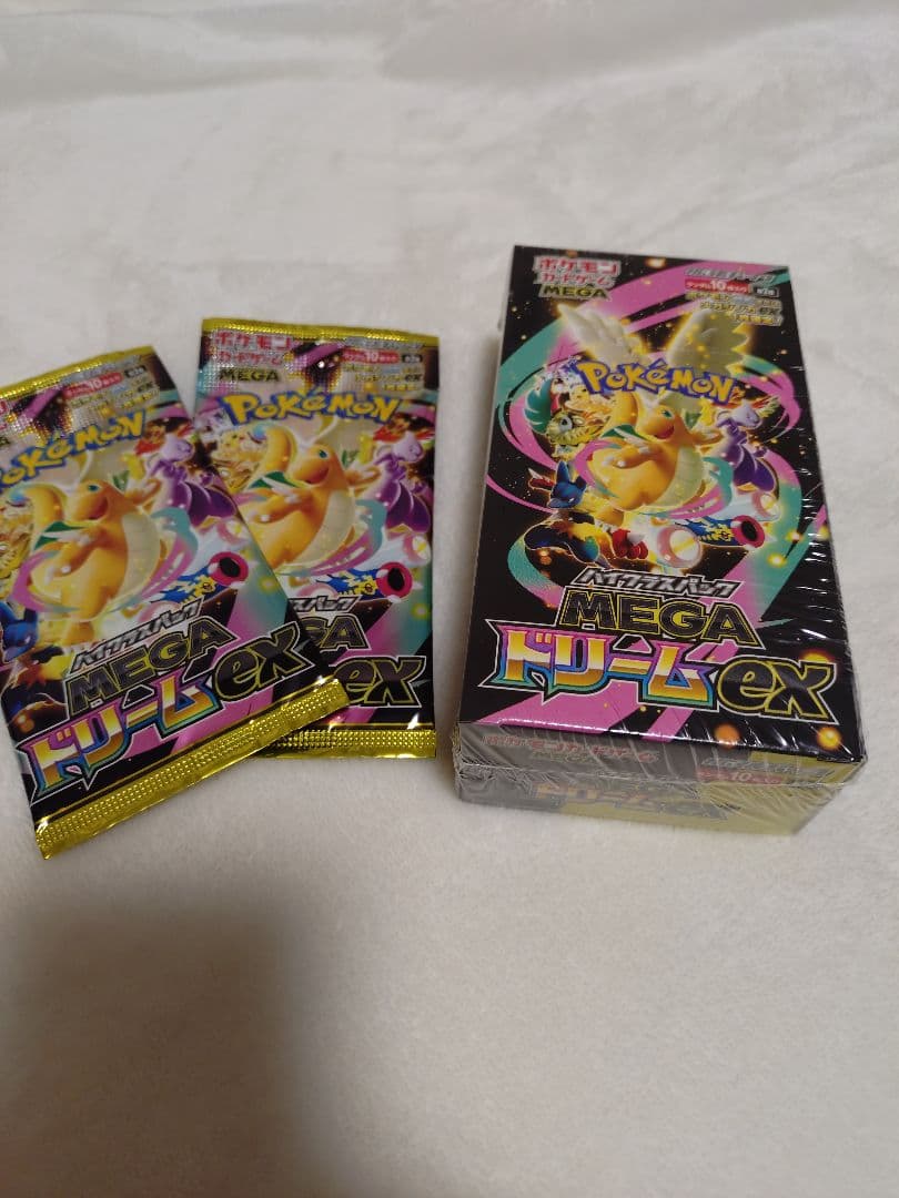 ポケモンカードゲーム ポケカ まとめ売り