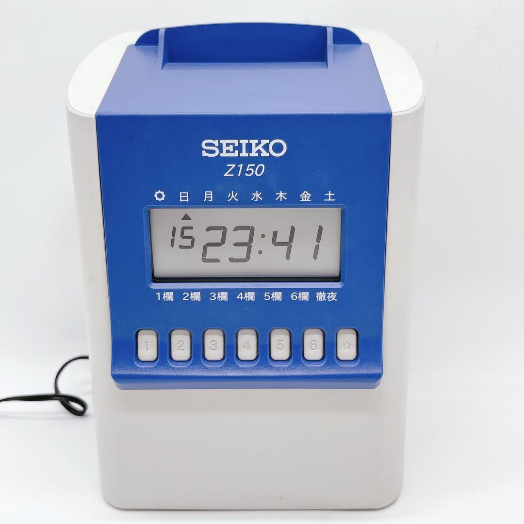 SEIKO Z150 タイムレコーダー Zカード70枚セット