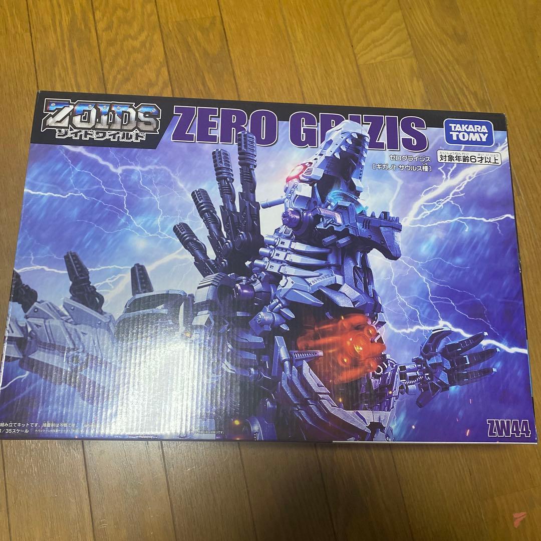 ゾイド　ゾイドワイルド　ゼログライジス 楽天市場】タカラトミー ZOIDS ゾイドワイルド ZW44 ゼログライジス
