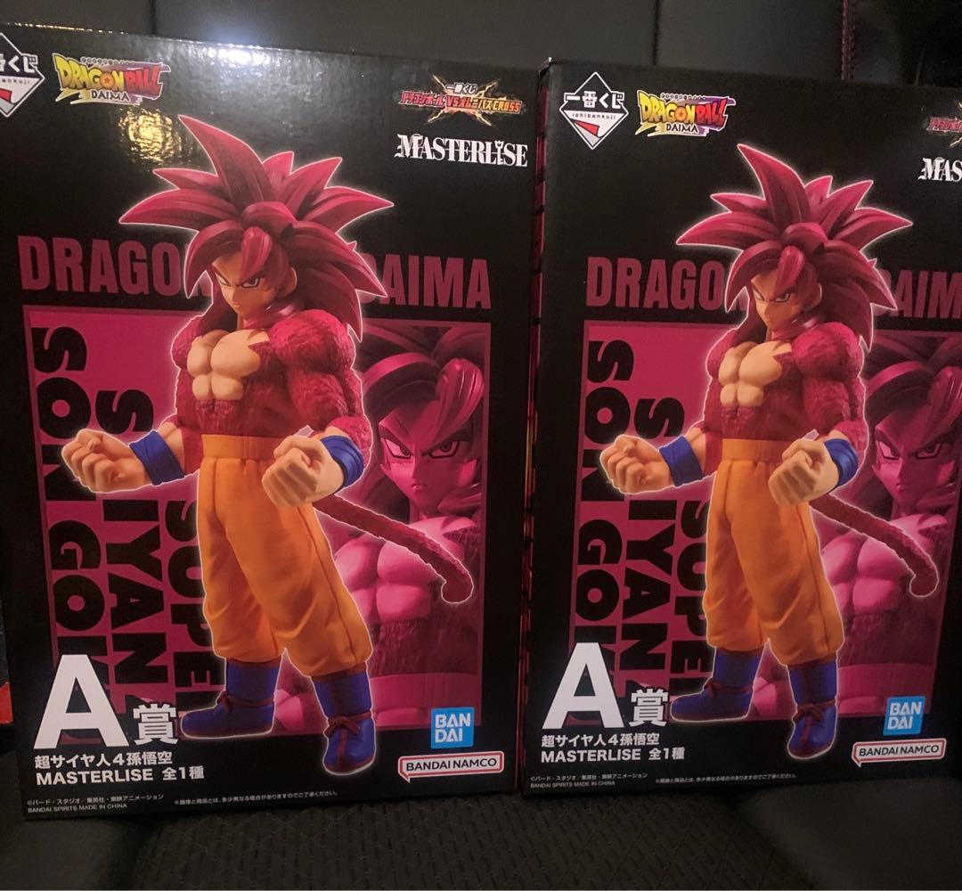 ドラゴンボール 一番くじ 2体セット 2024年2月発売】HGドラゴンボールZ