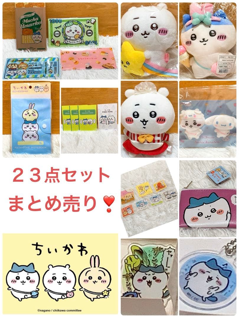 楽天市場】マスキングダイカットシール メモ ミニ 40片入 (100円