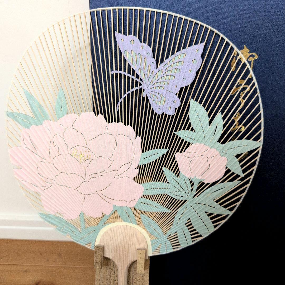 京うちわ 阿似波 特型両透うちわ【ヴァンクリーフ&アーペル】特別誂え