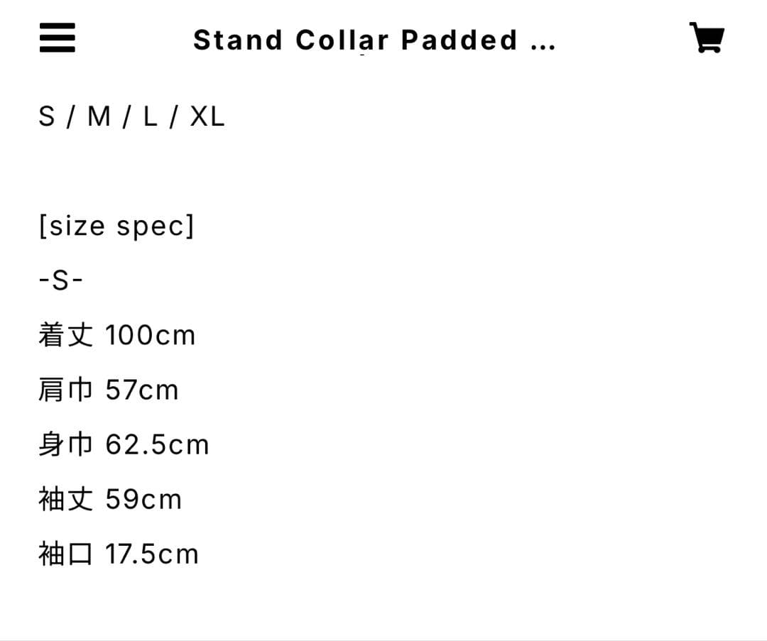 OVY Stand Collar Padded Coat パテッドコート