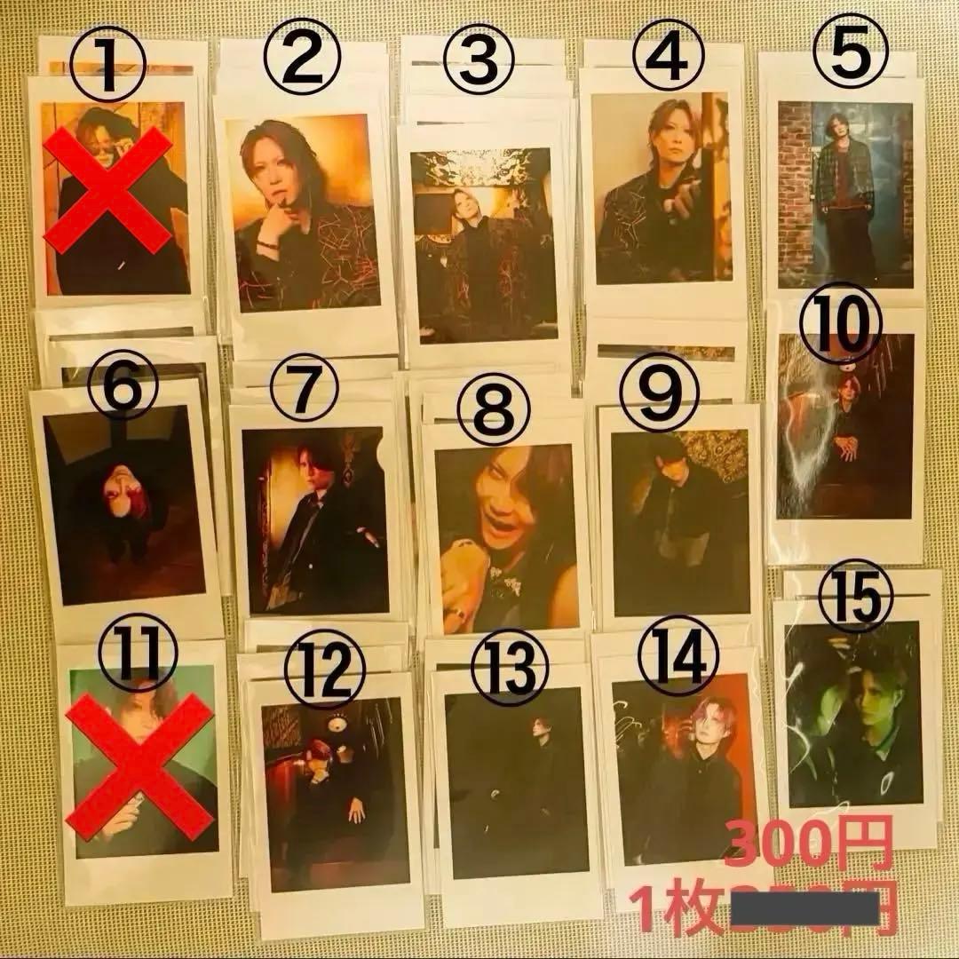 あらき LIVE ARK CLASSICSチェキ風カードvol.1