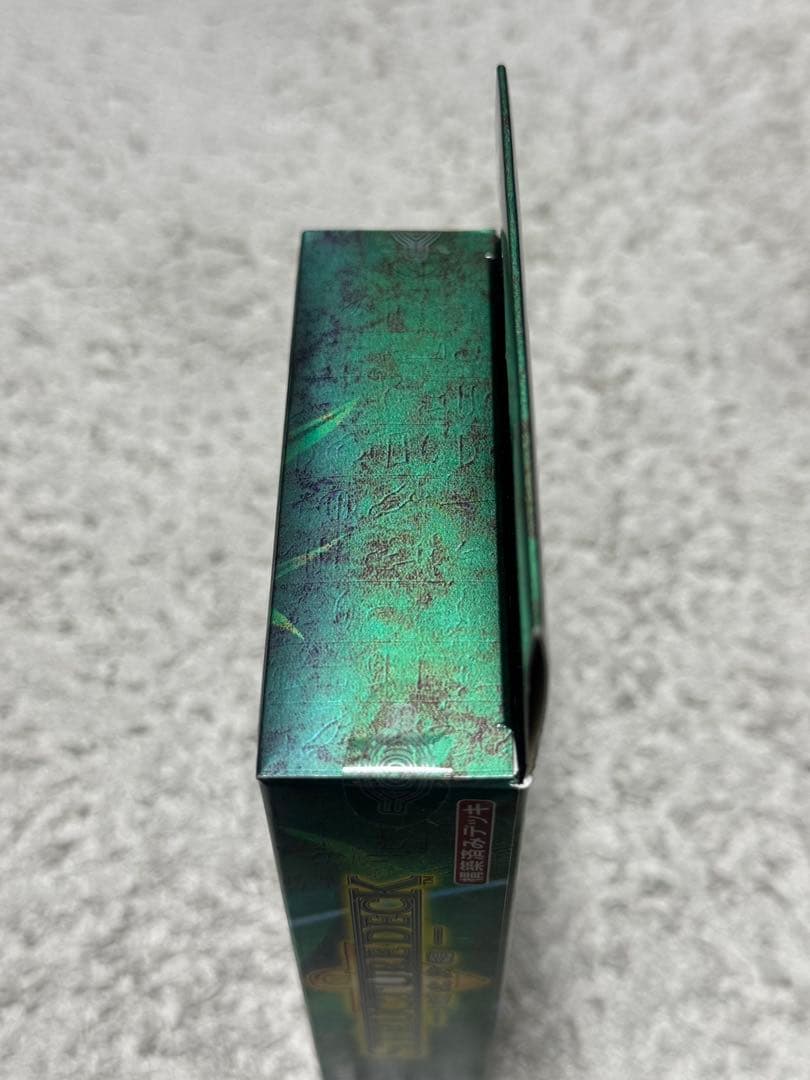 遊戯王OCG ストラクチャーデッキ　城之内　新品、未開封　美品