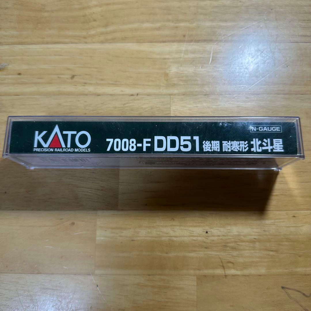 KATO 鉄道模型 Nゲージ 7008-F DD51 後期 耐寒形 北斗星