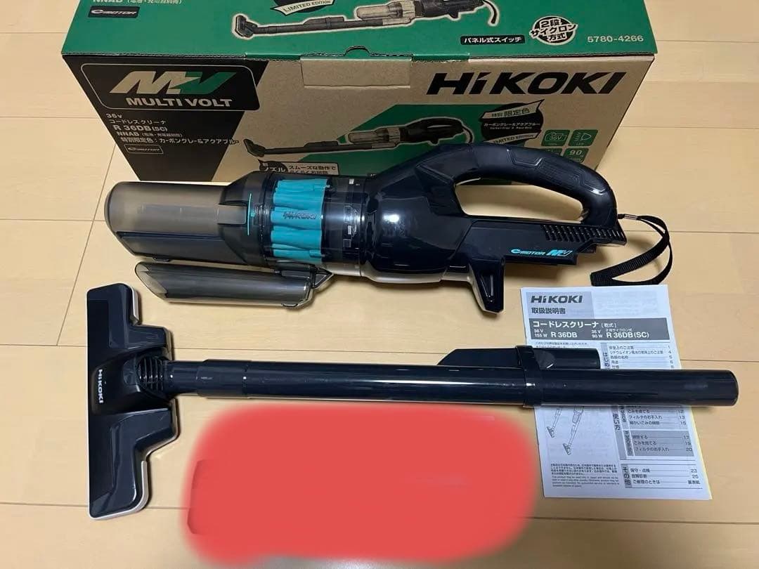 そうちゃん様【訳あり】R36DB(SC)限定色クリーナー ハイコーキ HiKOKI（ハイコーキ） R36DB(SC)(NNAB) マルチボルト 36V コードレス