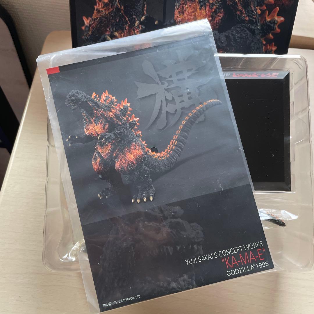酒井ゆうじコンセプトワークス　バーニングゴジラ　ゴジラ1995　フィギュア