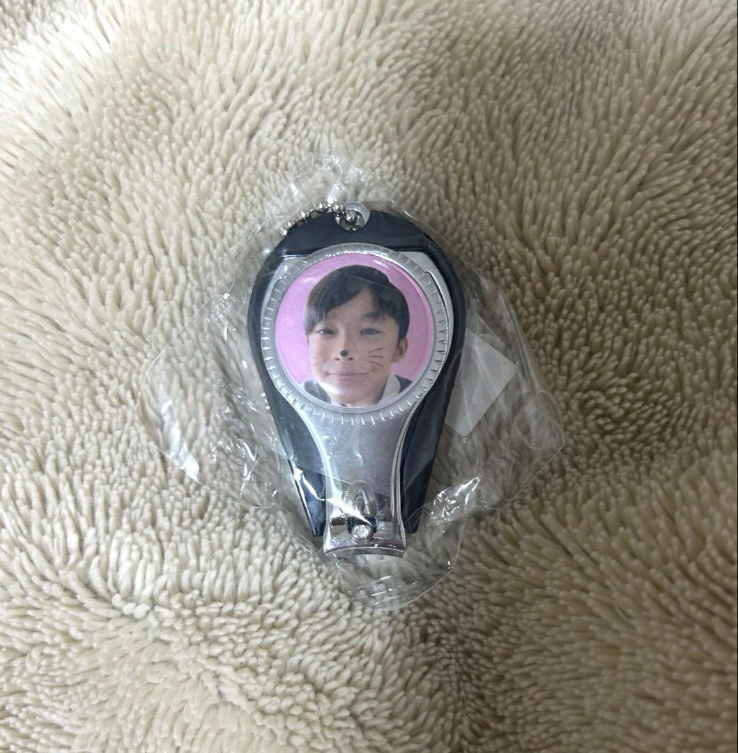 原因は自分にある。げんじぶ 桜木雅哉 生誕 爪切り - メルカリ