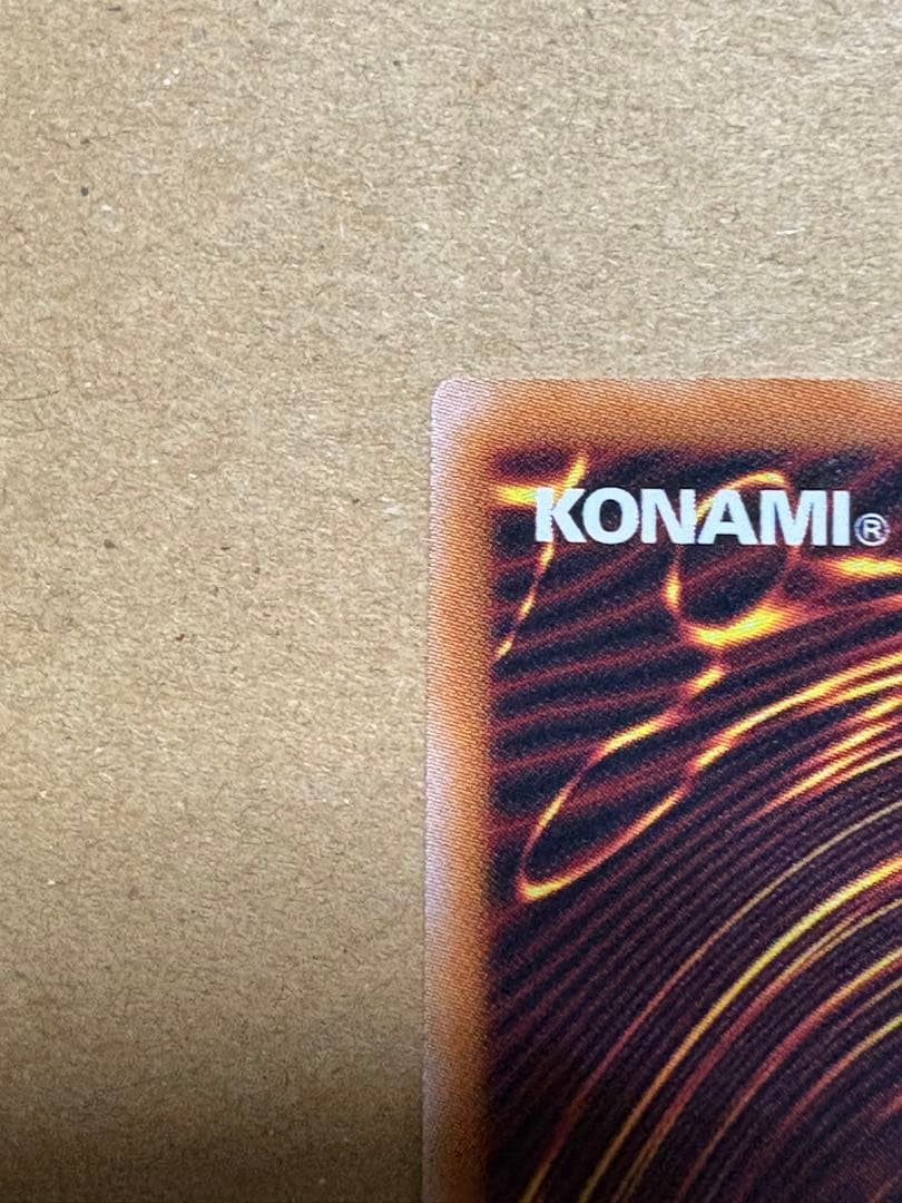 レ*イ様 ブラックマジシャンガール　クオシク　遊戯王