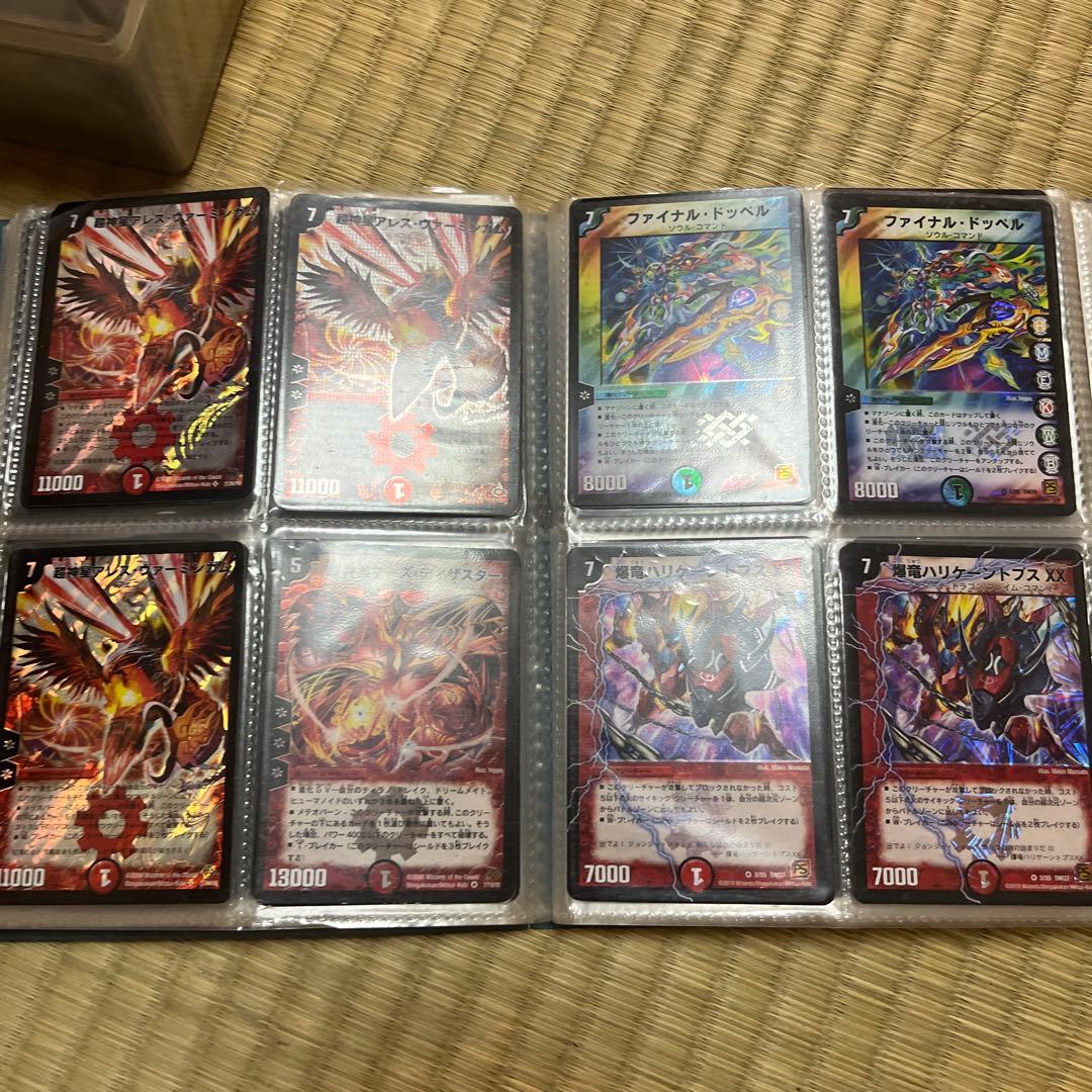 デュエル・マスターズ 主に旧枠 レアカード