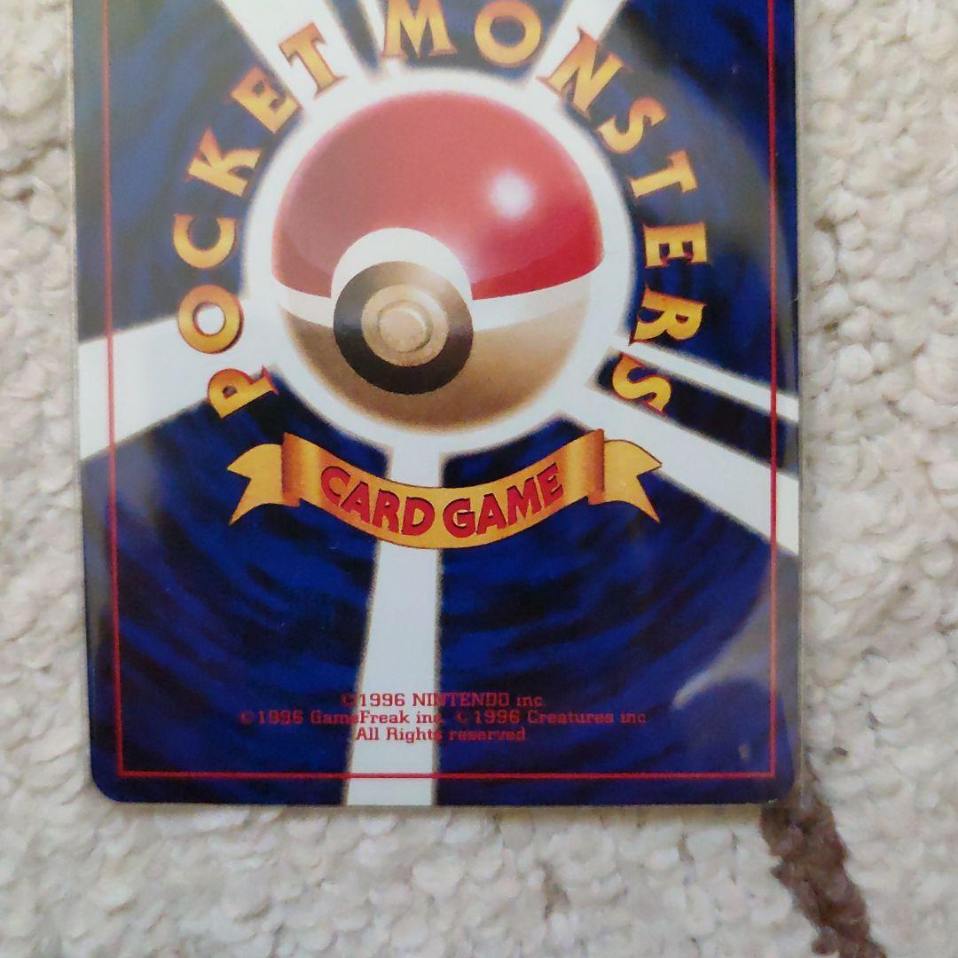 高騰中】おたんじょうびピカチュウ プロモカード - メルカリ